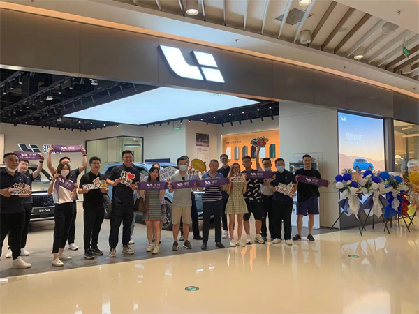 龙8头号玩家(国际集团)官方网站