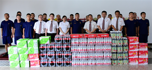 龙8头号玩家(国际集团)官方网站