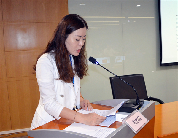 龙8头号玩家(国际集团)官方网站