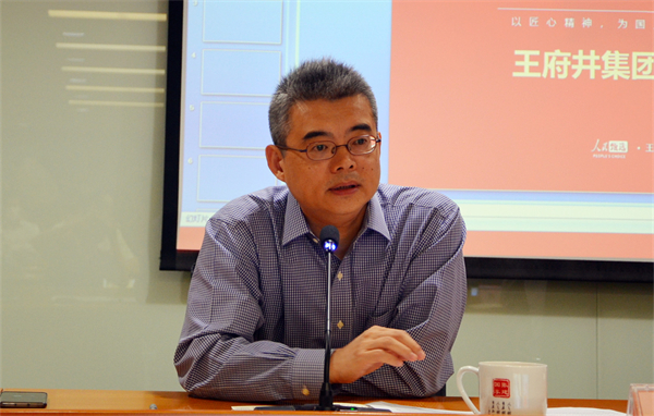 龙8头号玩家(国际集团)官方网站