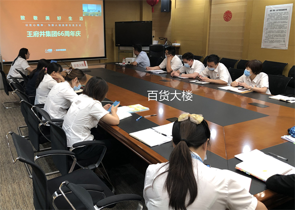 龙8头号玩家(国际集团)官方网站