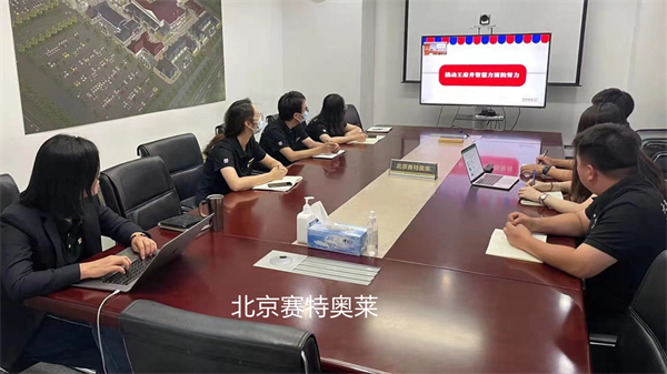 龙8头号玩家(国际集团)官方网站