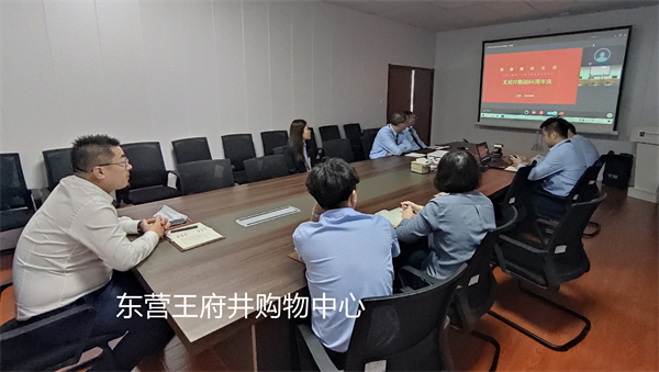 龙8头号玩家(国际集团)官方网站