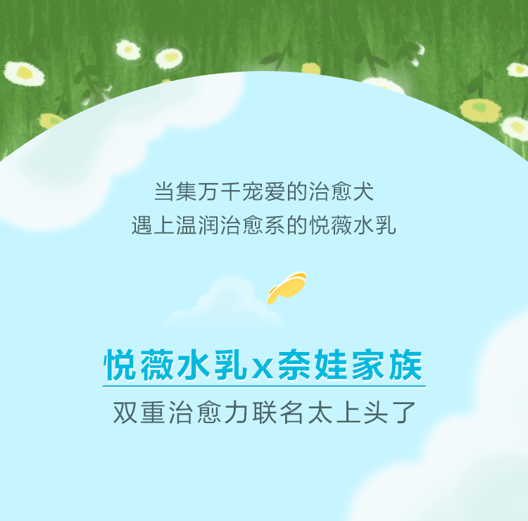 龙8头号玩家(国际集团)官方网站