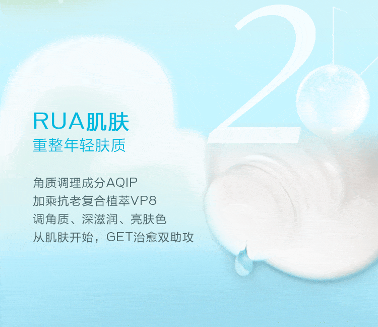 龙8头号玩家(国际集团)官方网站