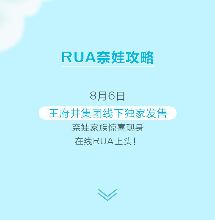 龙8头号玩家(国际集团)官方网站