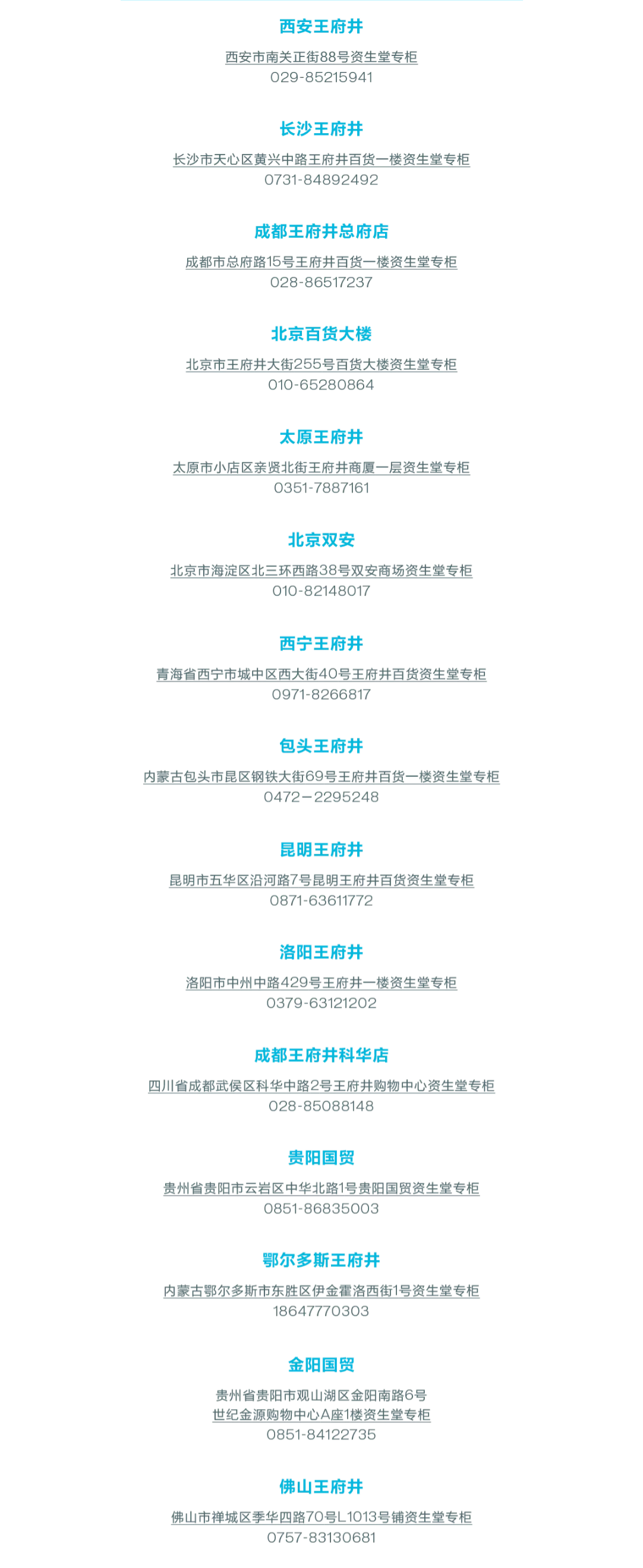 龙8头号玩家(国际集团)官方网站