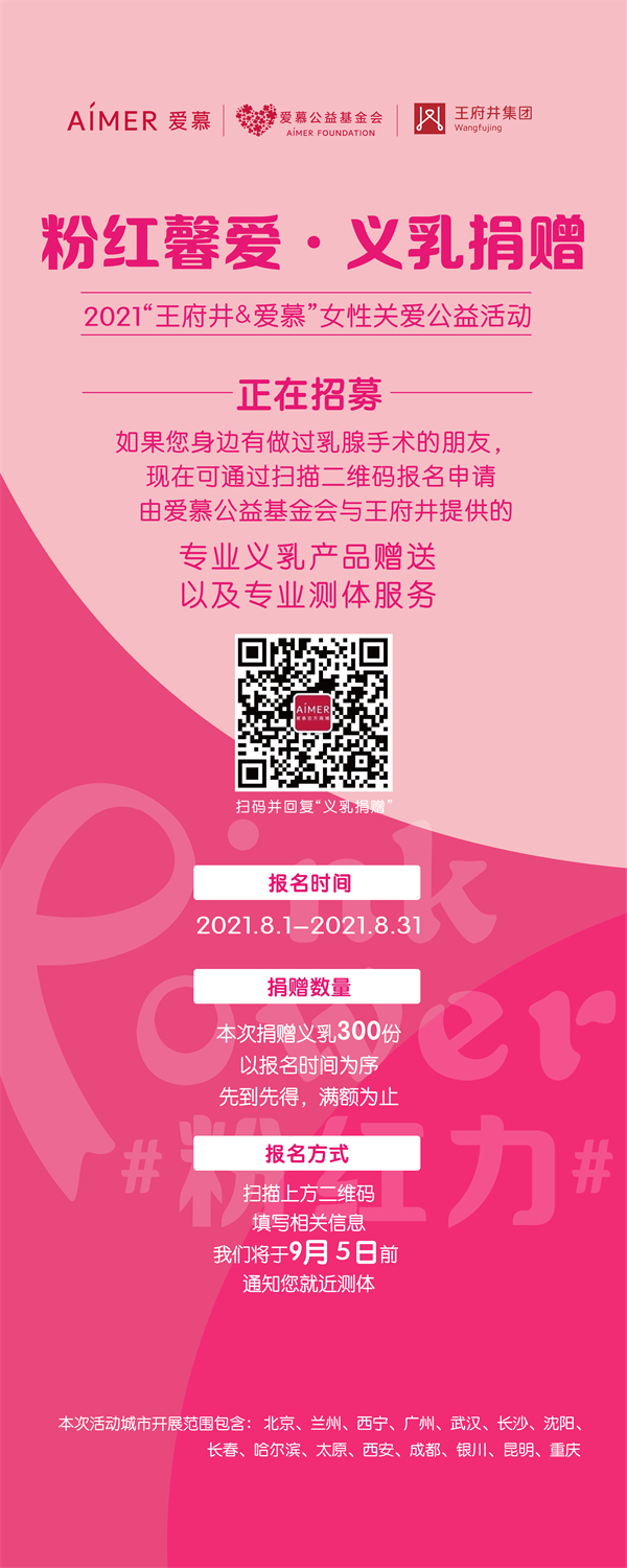 龙8头号玩家(国际集团)官方网站