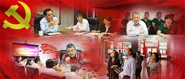 龙8头号玩家(国际集团)官方网站