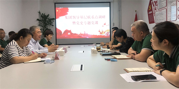 龙8头号玩家(国际集团)官方网站