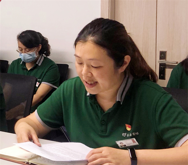 龙8头号玩家(国际集团)官方网站