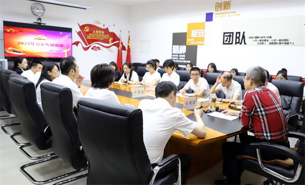 龙8头号玩家(国际集团)官方网站