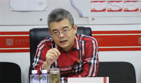 龙8头号玩家(国际集团)官方网站