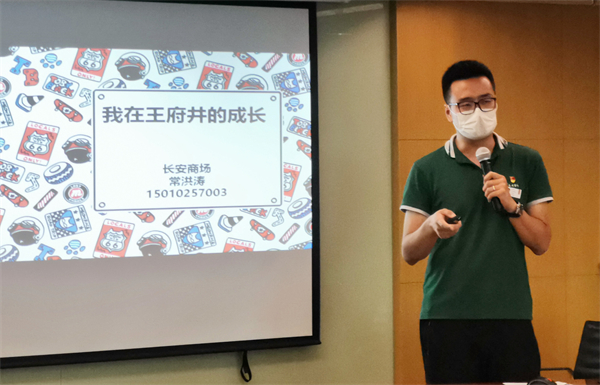 龙8头号玩家(国际集团)官方网站