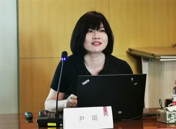 龙8头号玩家(国际集团)官方网站