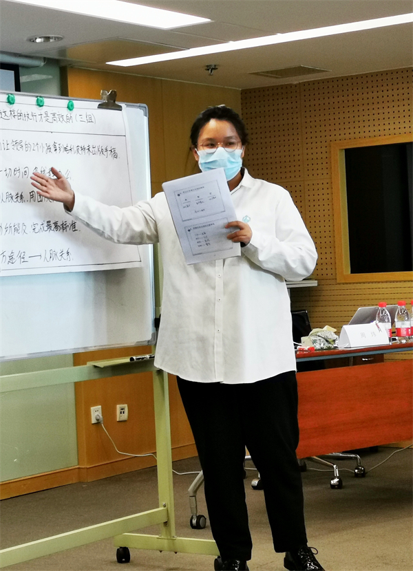 龙8头号玩家(国际集团)官方网站