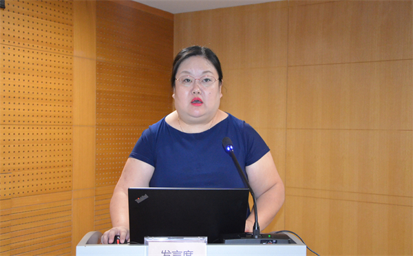 龙8头号玩家(国际集团)官方网站