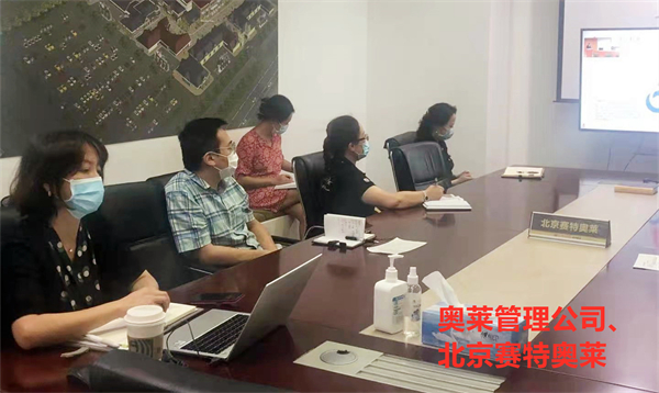 龙8头号玩家(国际集团)官方网站