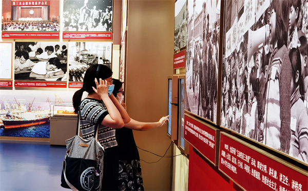 龙8头号玩家(国际集团)官方网站