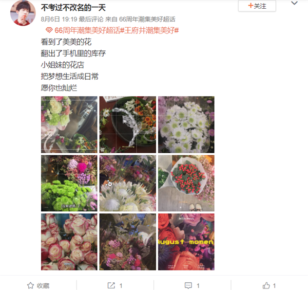 龙8头号玩家(国际集团)官方网站