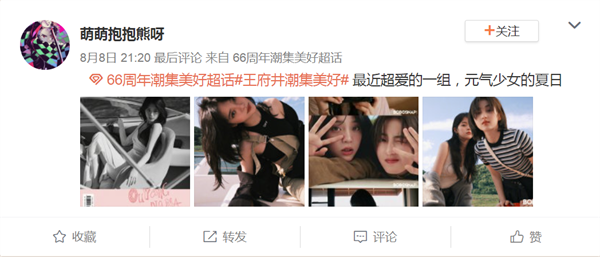 龙8头号玩家(国际集团)官方网站