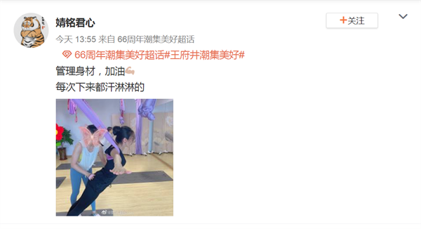 龙8头号玩家(国际集团)官方网站