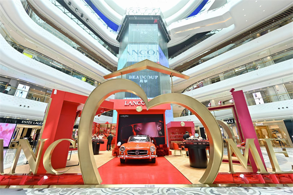 龙8头号玩家(国际集团)官方网站