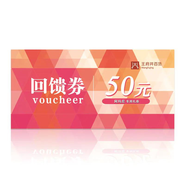 龙8头号玩家(国际集团)官方网站