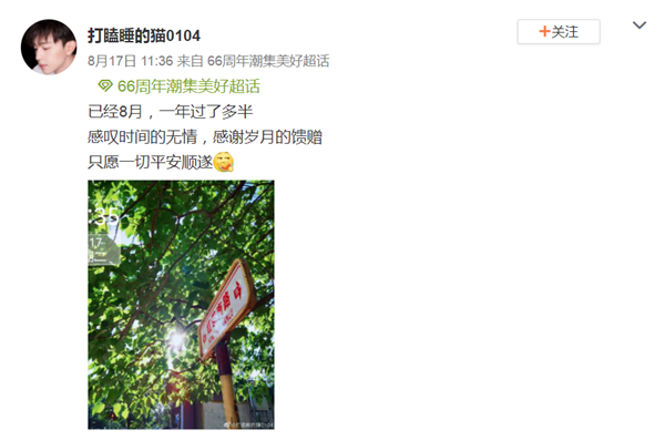 龙8头号玩家(国际集团)官方网站