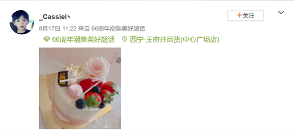 龙8头号玩家(国际集团)官方网站