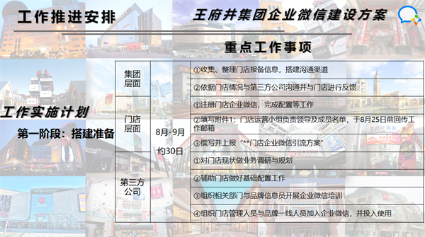 龙8头号玩家(国际集团)官方网站