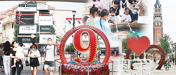 龙8头号玩家(国际集团)官方网站