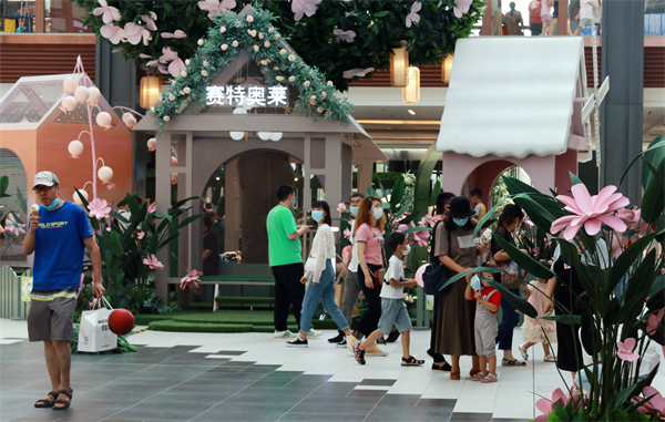 龙8头号玩家(国际集团)官方网站