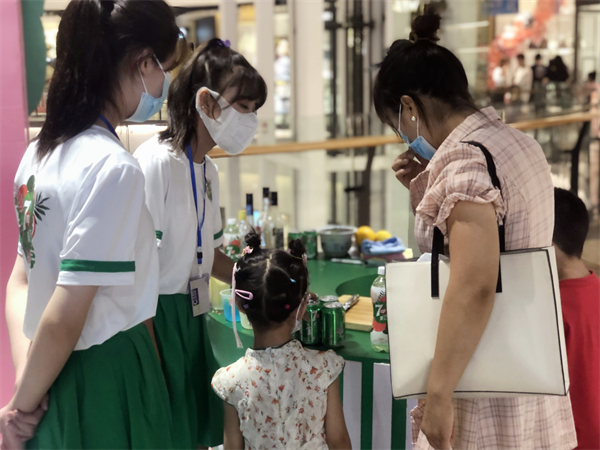 龙8头号玩家(国际集团)官方网站