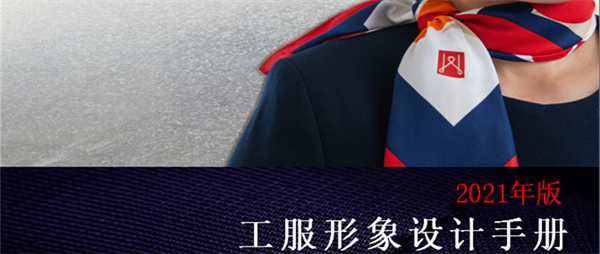 龙8头号玩家(国际集团)官方网站