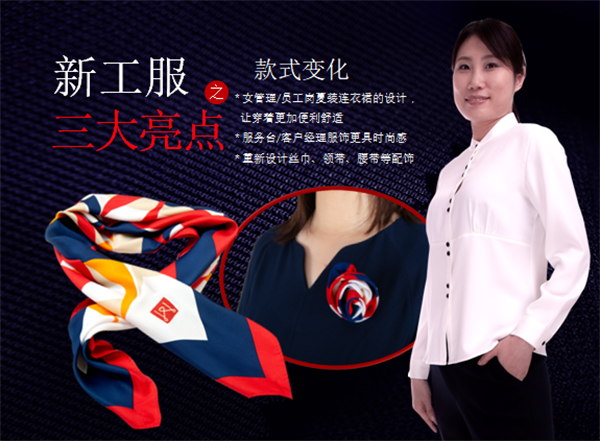 龙8头号玩家(国际集团)官方网站