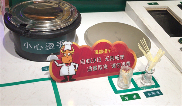 龙8头号玩家(国际集团)官方网站