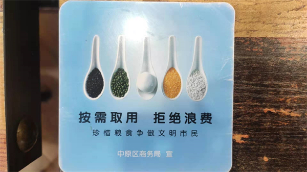 龙8头号玩家(国际集团)官方网站