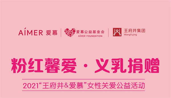 龙8头号玩家(国际集团)官方网站