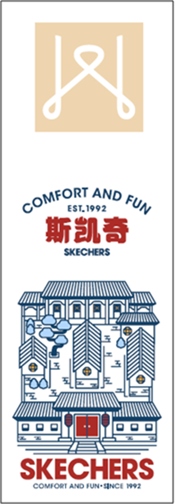 龙8头号玩家(国际集团)官方网站