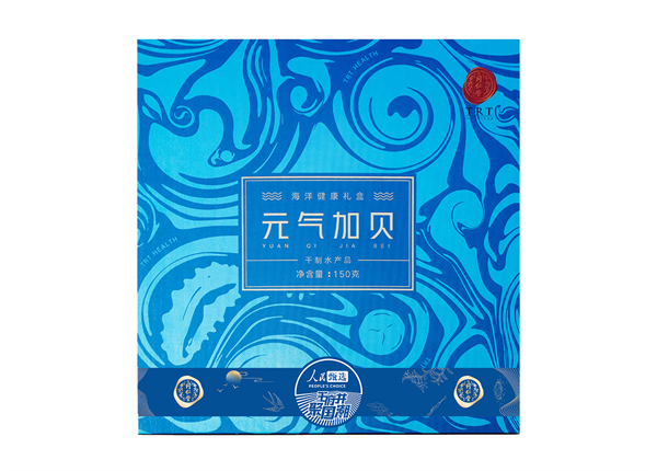 龙8头号玩家(国际集团)官方网站