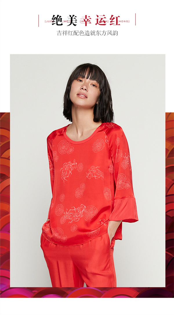 龙8头号玩家(国际集团)官方网站