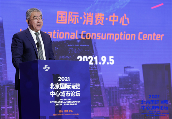 龙8头号玩家(国际集团)官方网站