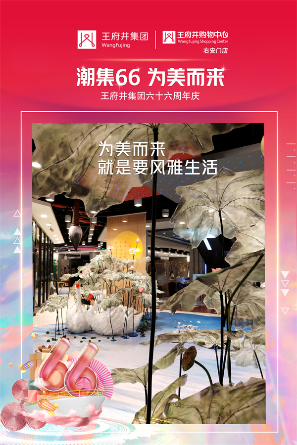 龙8头号玩家(国际集团)官方网站