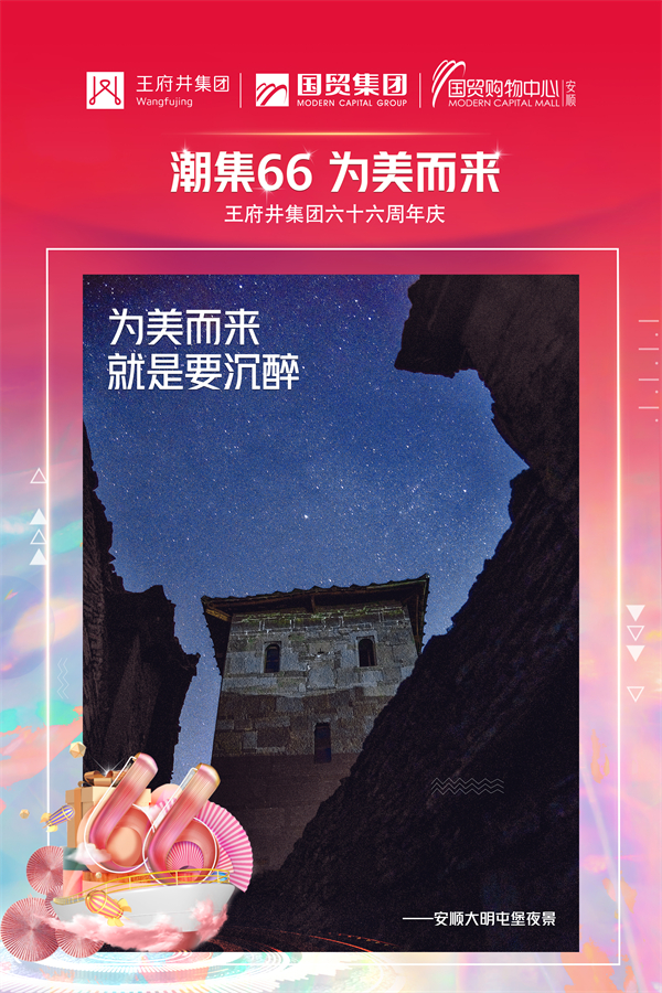 龙8头号玩家(国际集团)官方网站