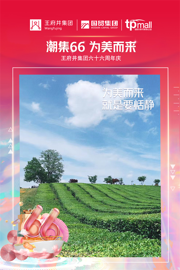 龙8头号玩家(国际集团)官方网站