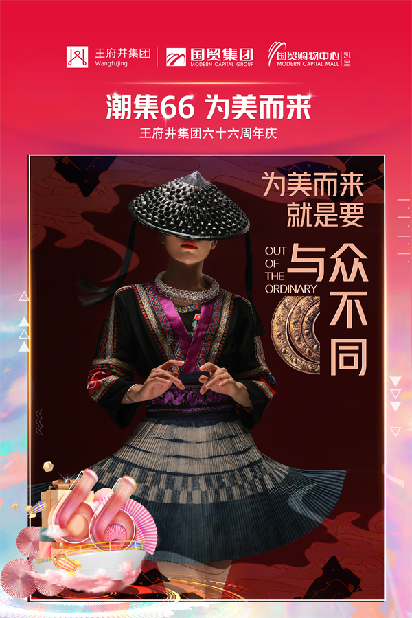 龙8头号玩家(国际集团)官方网站