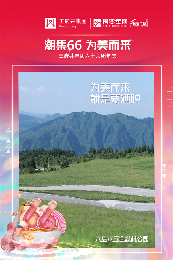 龙8头号玩家(国际集团)官方网站