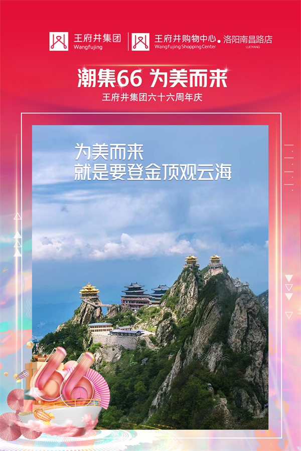 龙8头号玩家(国际集团)官方网站