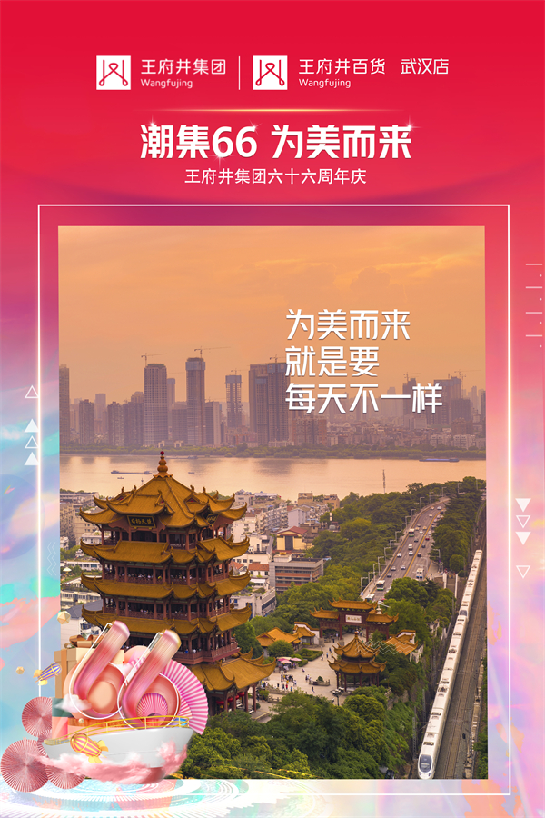 龙8头号玩家(国际集团)官方网站